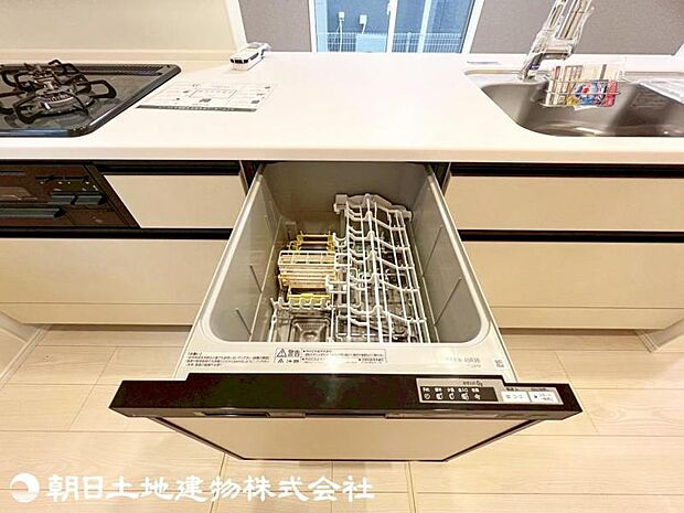 食器洗浄乾燥機