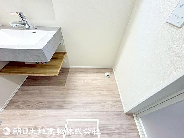 【2026年1月撮影】