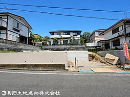 東京都八王子市南陽台1丁目