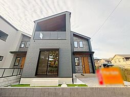 東京都八王子市めじろ台3丁目