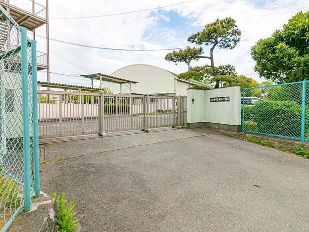 八王子市立横川中学校迄600m