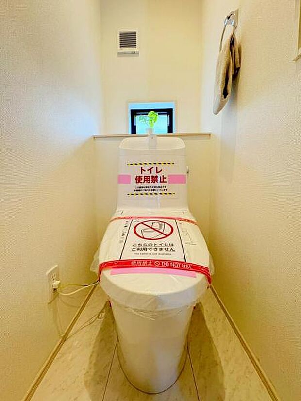 【2025年10月撮影】