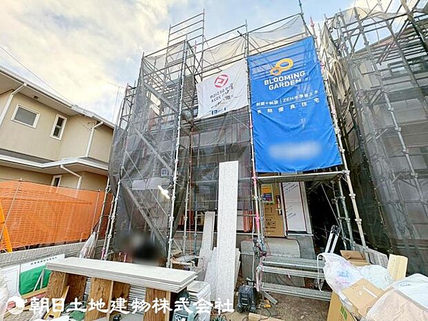 【2026年1月撮影】