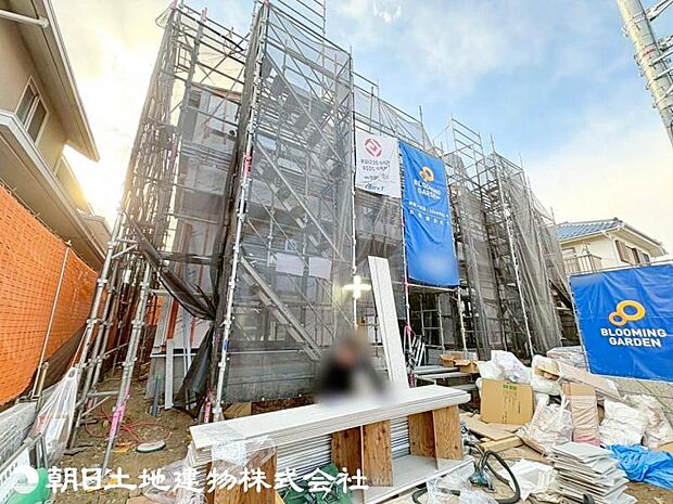 【2026年1月撮影】