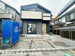 東京都日野市東豊田1丁目