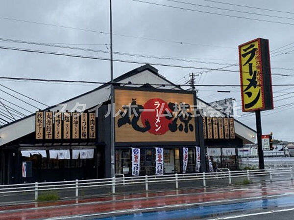 画像25:【ラーメン】丸源ラーメン豊川店まで2078ｍ