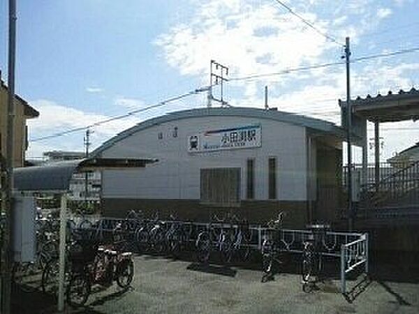 画像16:名鉄小田渕駅まで500m
