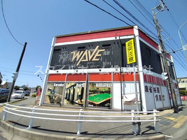 画像18:【ネットカフェ・まんが喫茶】WAVE小坂井店まで1731ｍ