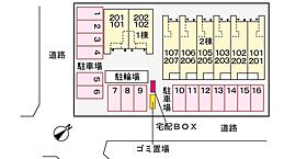 グランデ神ノ輪　Ｂ 105 ｜ 愛知県豊橋市神ノ輪町95番地（賃貸アパート1K・1階・29.12㎡） その15