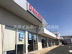 シティハイツあしはら 102 ｜ 愛知県豊橋市芦原町字芦原84-2（賃貸アパート1LDK・1階・39.60㎡） その29