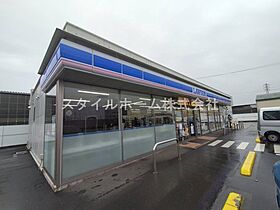 クラール小坂井 101 ｜ 愛知県豊川市小坂井町大堀35番地2（賃貸マンション2LDK・1階・57.08㎡） その27