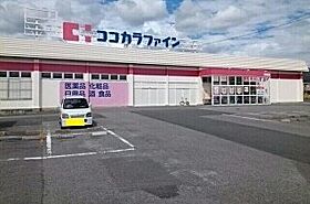 アルクバレーノ 105 ｜ 愛知県蒲郡市堀込町162番地（賃貸アパート1LDK・1階・45.09㎡） その17