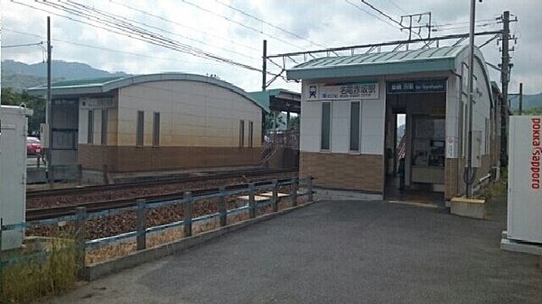 画像20:名電赤坂駅まで660m