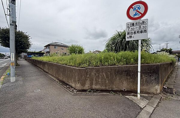 東南角地