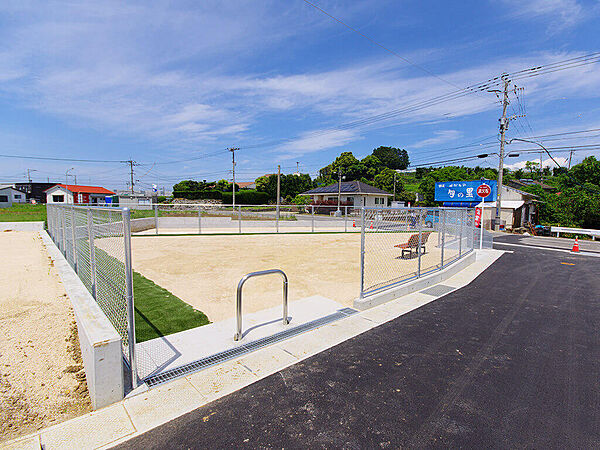 団地内公園