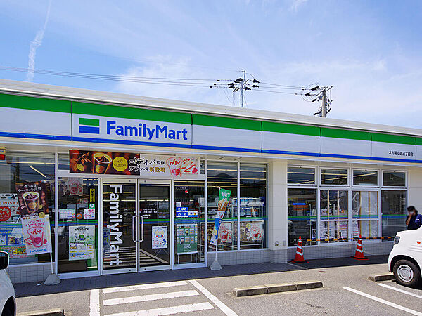 ファミリーマート大村宮小路3丁目店（徒歩20分　約1.6km）