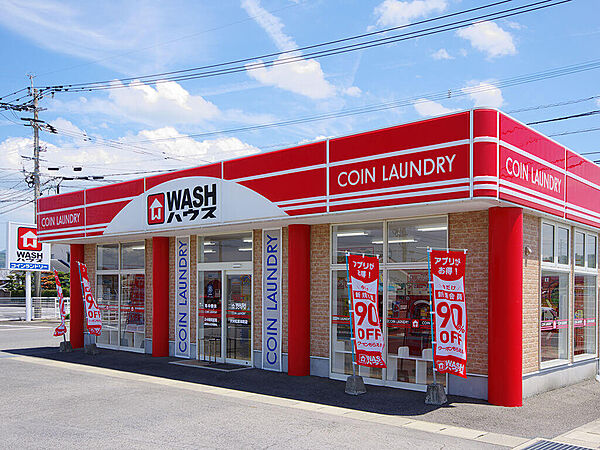 WASHハウス大村松原本町店（徒歩20分　約1.6km）