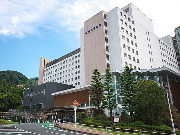 長崎大学病院（徒歩4分　約1.2km）