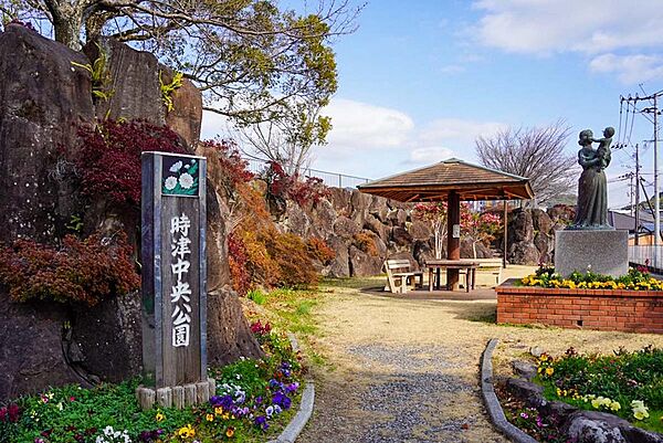 時津中央公園（徒歩5分　約350m）