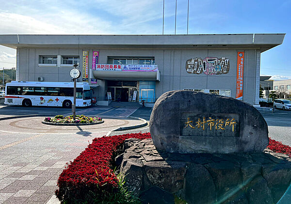 大村市役所徒歩14分（約1.1km）