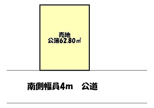 区画図：325000111906