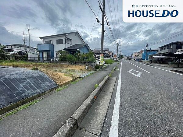 前面道路含む現地写真