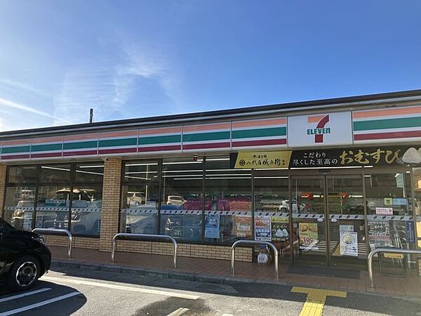 セブンイレブン中野店 1390m
