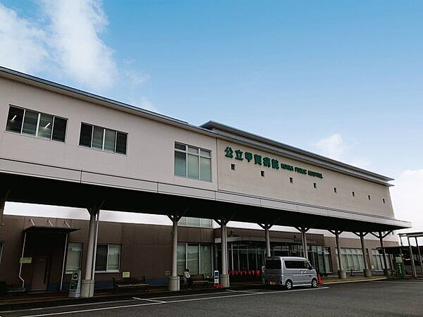 公立甲賀病院 3000m