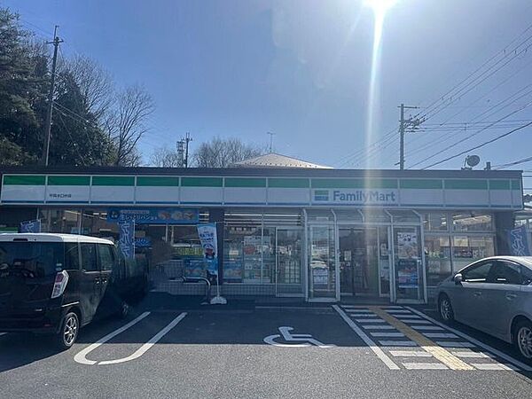 ファミリーマート水口台店 650m