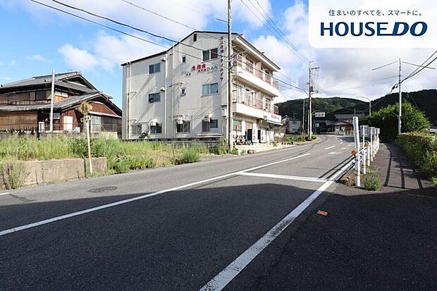 前面道路含む現地写真