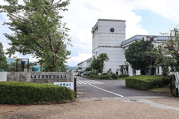 土山小学校 3720m