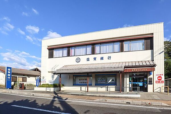 滋賀銀行　土山支店 1350m
