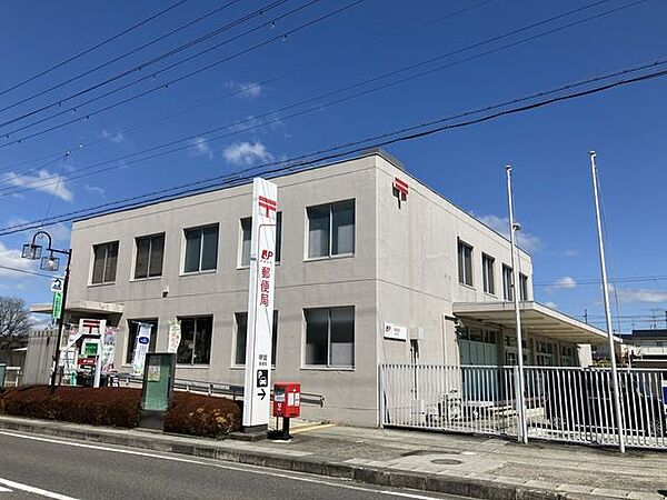 甲賀郵便局 660m