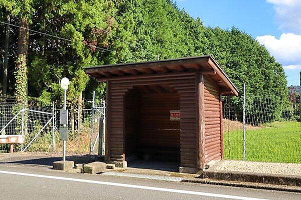 （バス停）緑ヶ丘口 480m