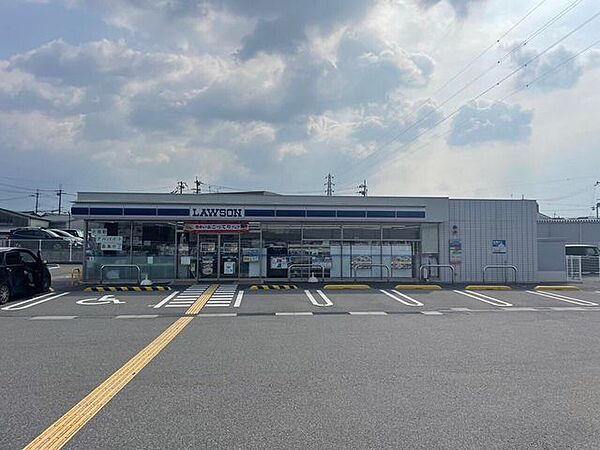ローソン水口西名坂店 1240m