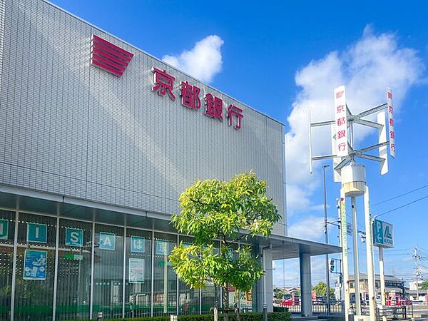 京都銀行 水口支店 1540m