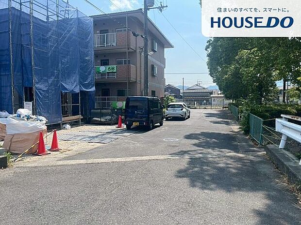 前面道路含む現地写真