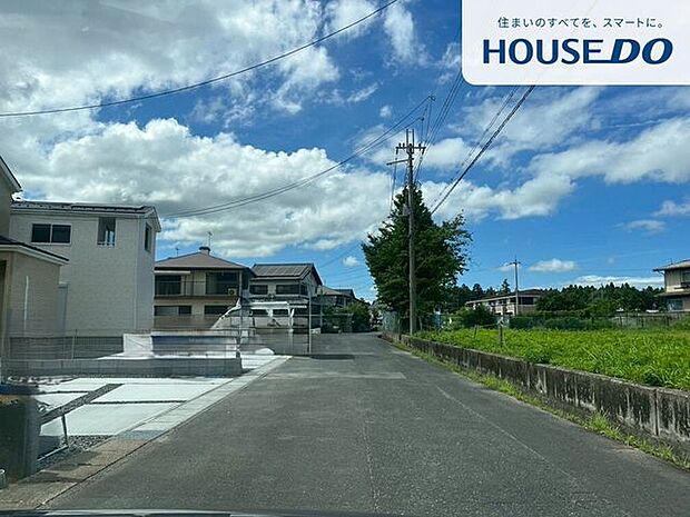 前面道路含む現地写真