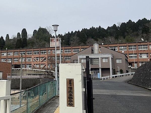 信楽高校 890m