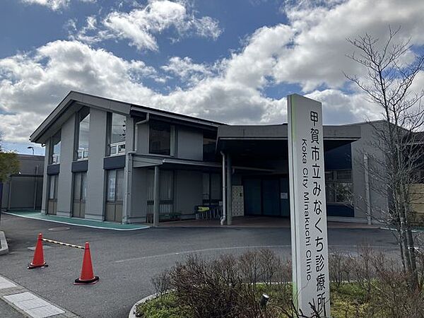 甲賀水口診療所 2030m