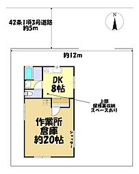 中古戸建 甲賀市土山町野上野 1SDKの間取り