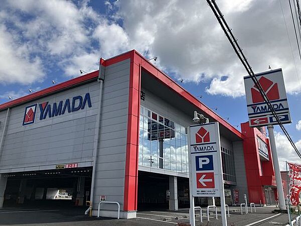 ヤマダデンキ　水口店 1580m
