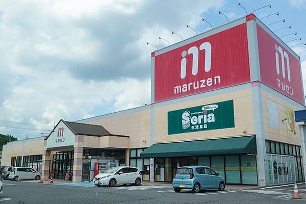 丸善 石部店 1750m
