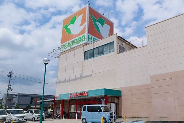 平和堂 石部店 1540m