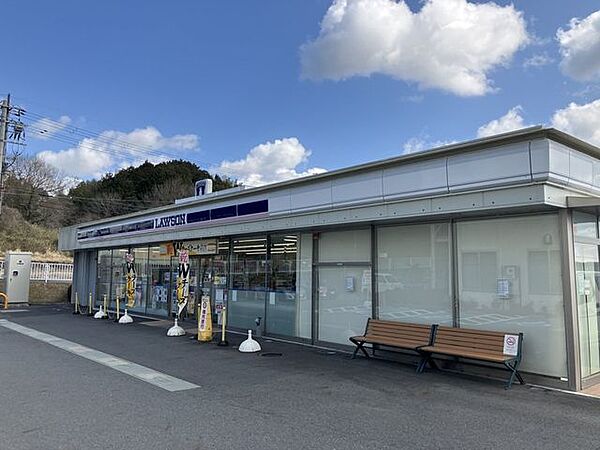 ローソン甲南病院店 1570m