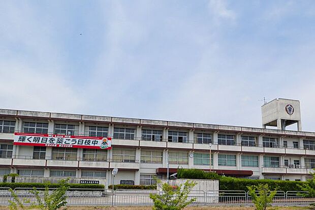 日枝中学校 2090m