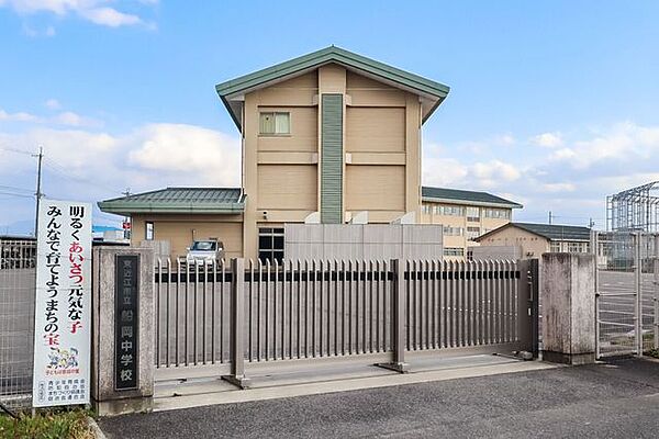 東近江市立船岡中学校 船岡中学校 1240m