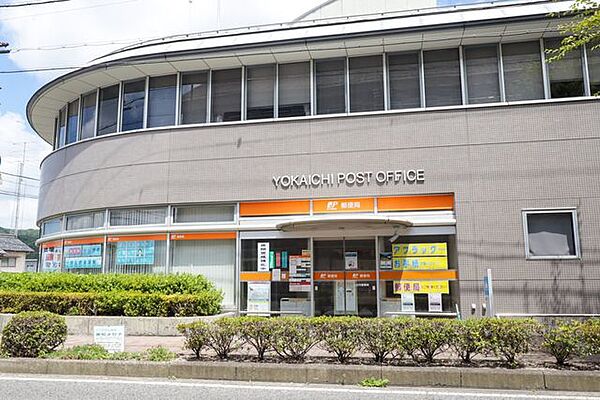 八日市郵便局 2930m