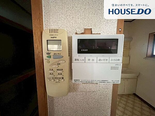 その他室内