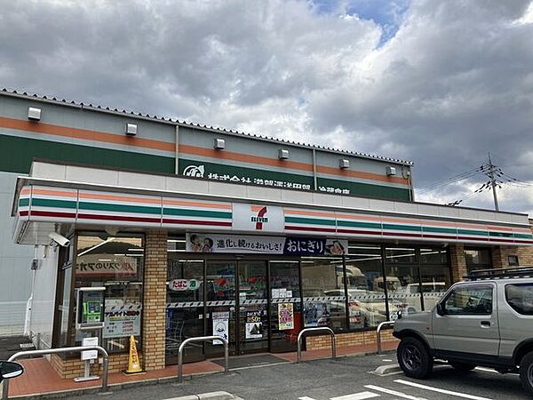 セブンイレブン　土山町市場店 5970m